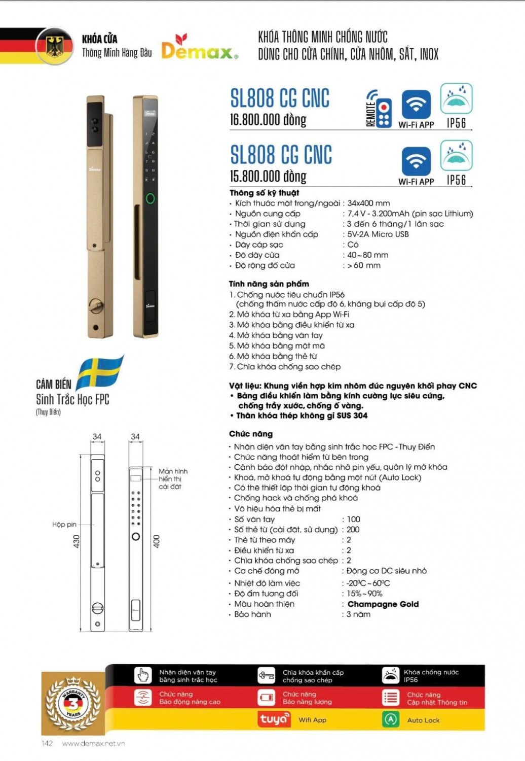 Khoá Demax SL808 CG